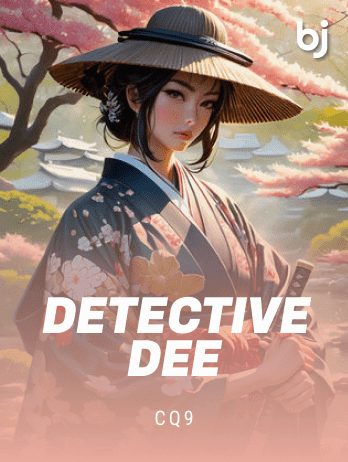 Detective Deepng screenshot