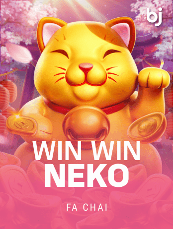 WIN WIN NEKOpng screenshot