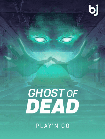 Ghost of Deadpng screenshot