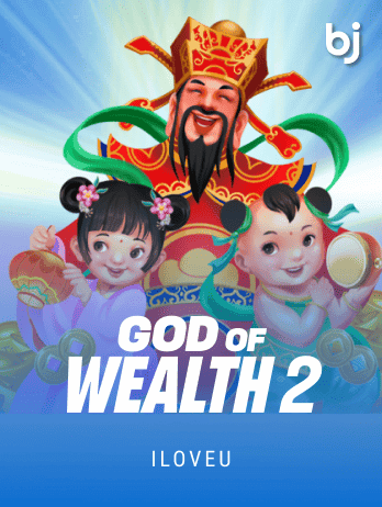 God Of Wealth2png