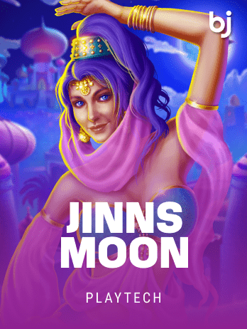 Jinns Moonpng screenshot