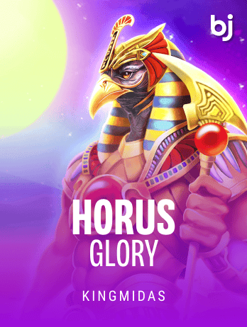 HORUS GLORYpng screenshot